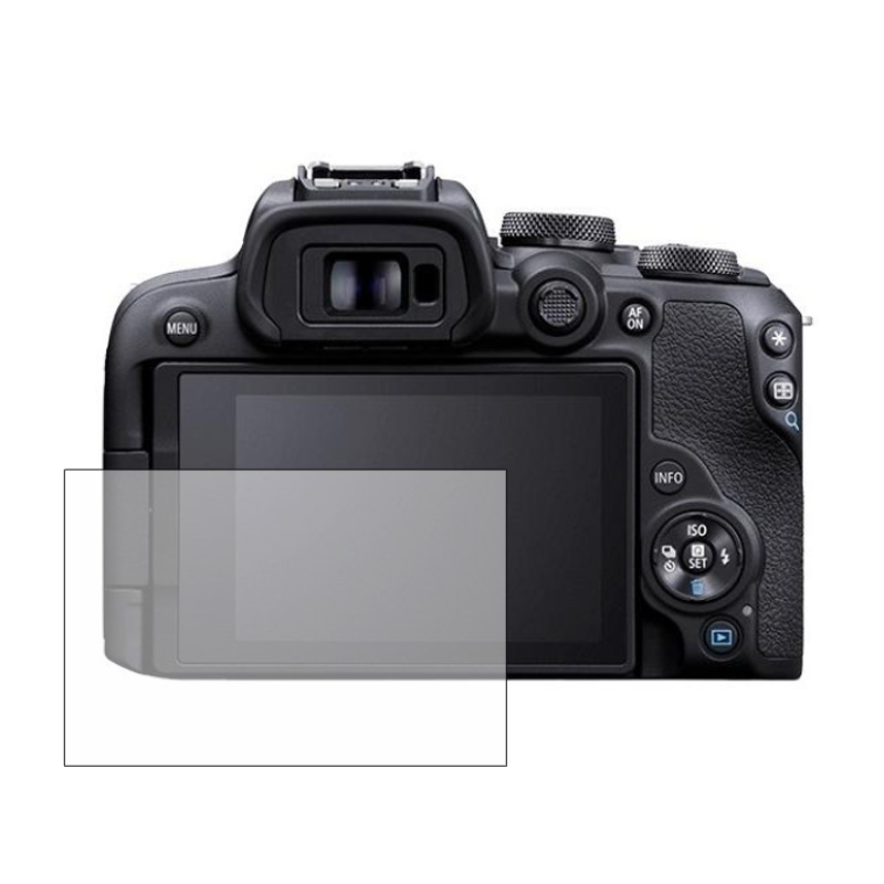 Copertura della protezione del - Canon Camera Eos R50 recensione e prezzo